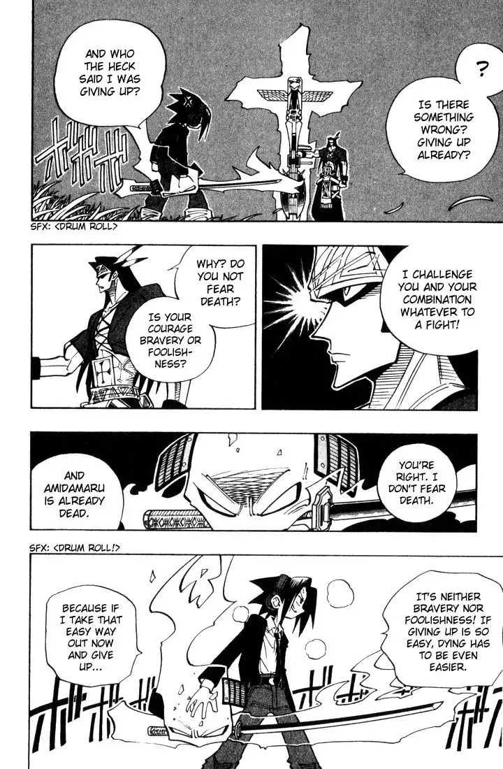 Shaman King Chapter 30 16